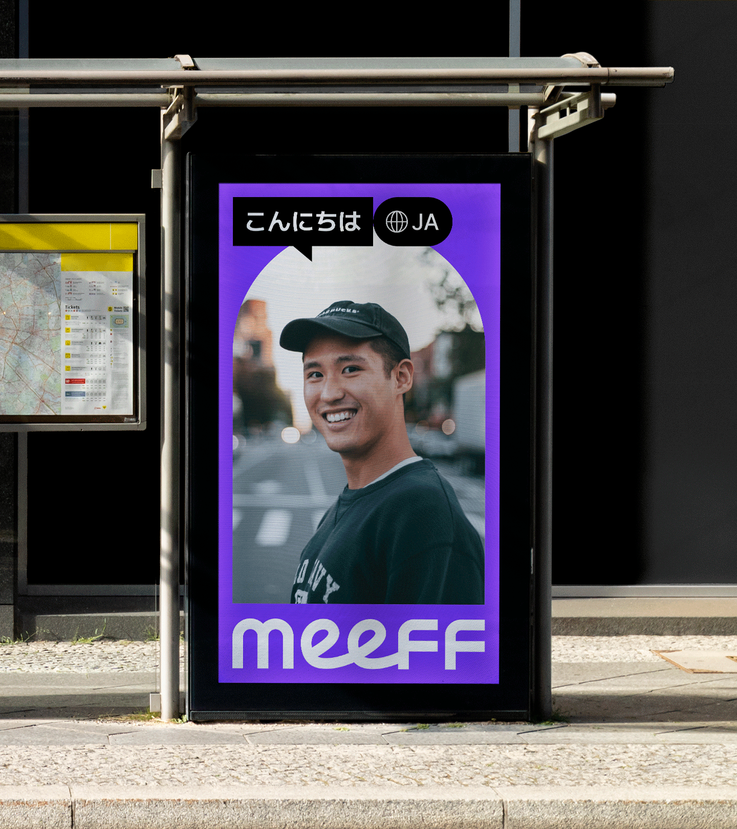 meeff source 8