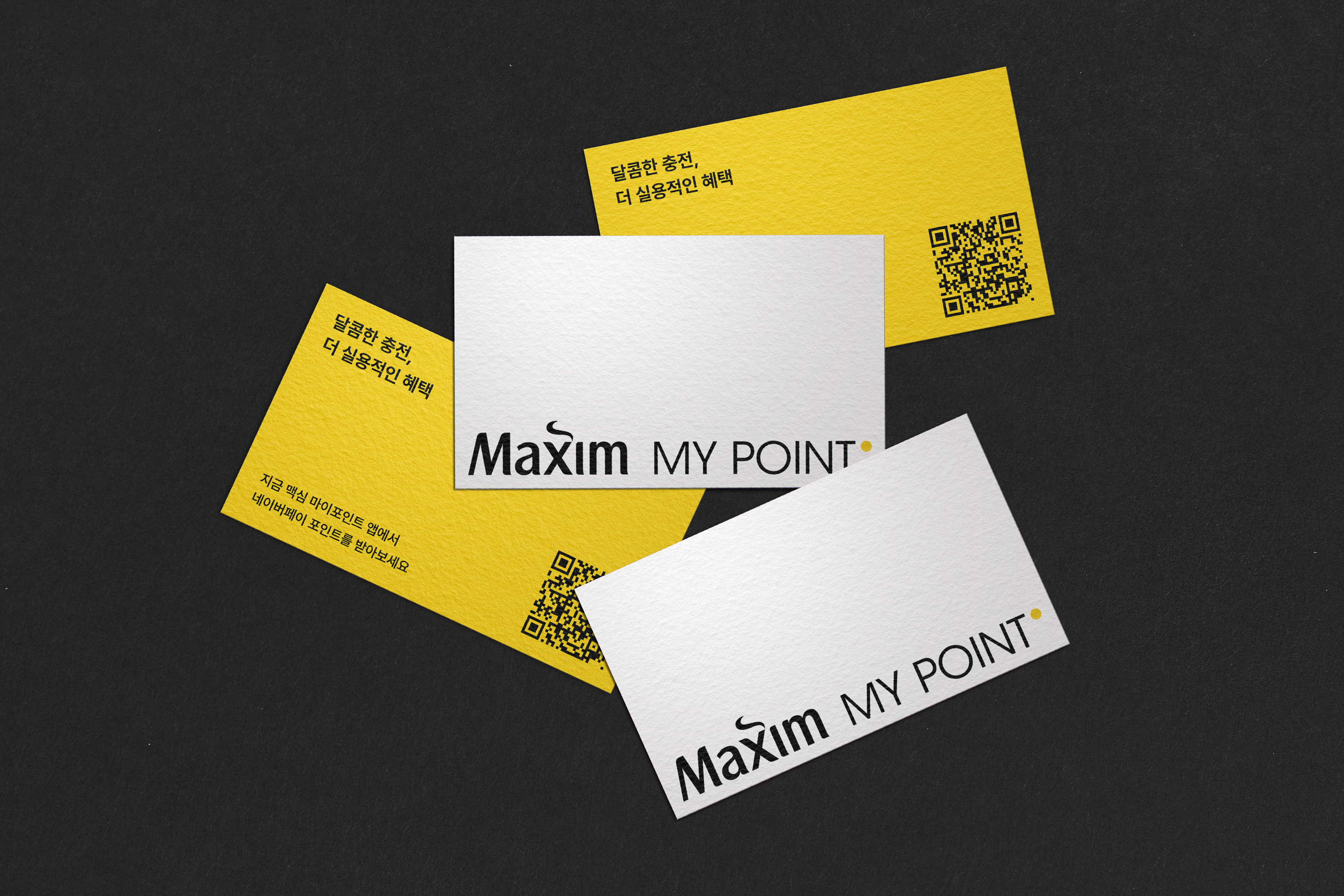 Maxim My Point source 4